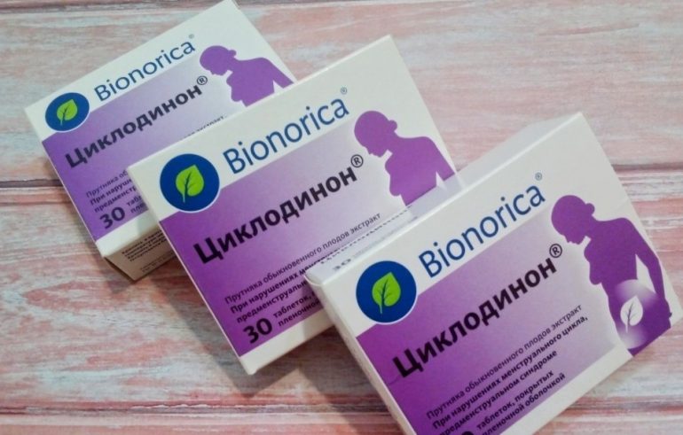 Циклодинон и планирование беременности: отзывы