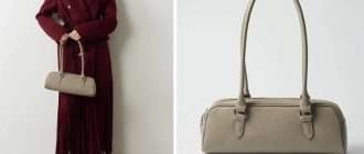 Как носить сумку-бананку, чтобы выглядеть стильно этой осенью