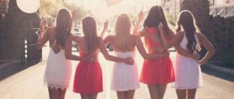 Как провести 8 марта: идеи для свидания, девичника и отдыха