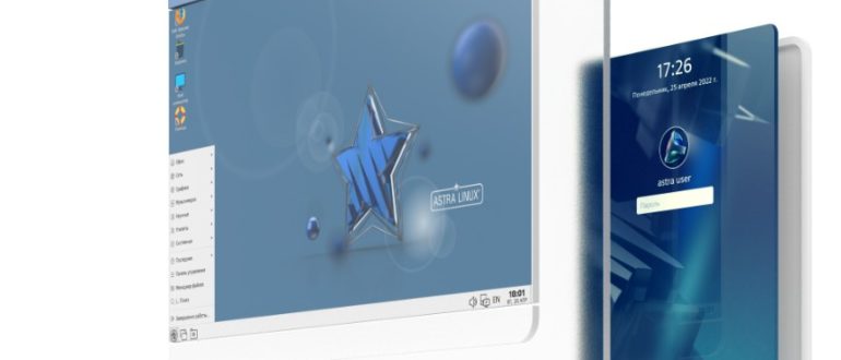 Мобильность и серверный контур: экосистема решений на базе Astra Linux Special Edition